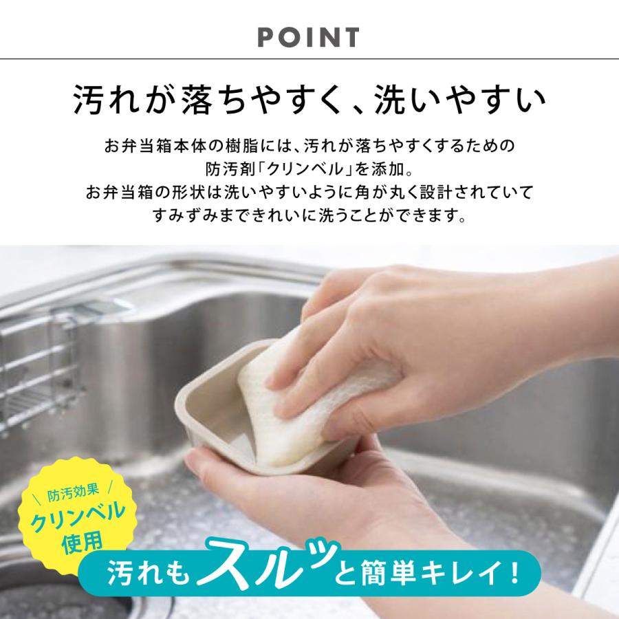 小森樹脂 フードコンテナ 保存容器 デザートケース サイドケース お