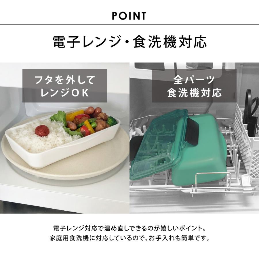 イエロースタジオ 弁当箱 男性 一段 お弁当箱 レンジ対応 食洗機