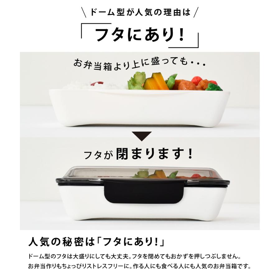 イエロースタジオ 弁当箱 男性 一段 お弁当箱 レンジ対応 食洗機