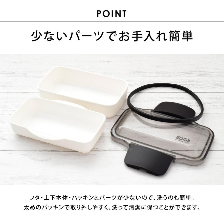 イエロースタジオ 弁当箱 二段 お弁当箱 ドーム型 大容量 男子