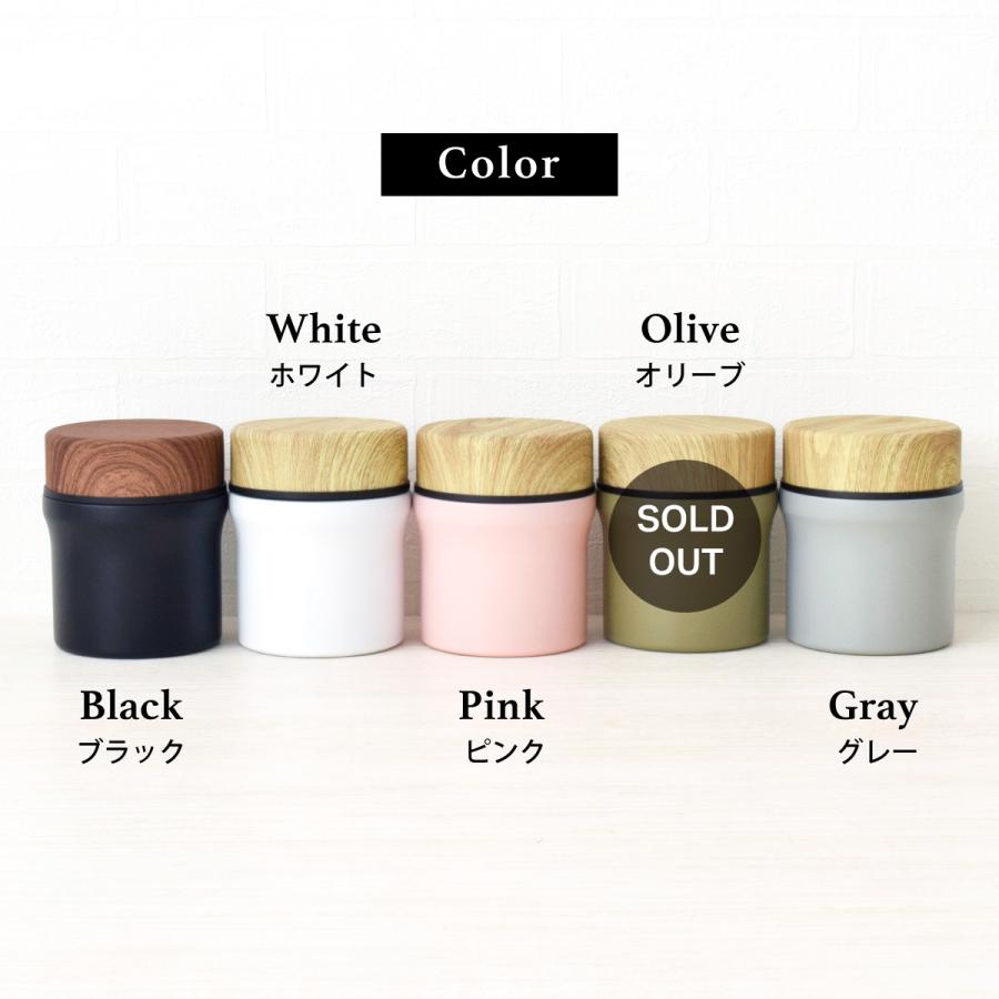 イエロースタジオ スープジャー お弁当箱 保温弁当箱 フードジャー