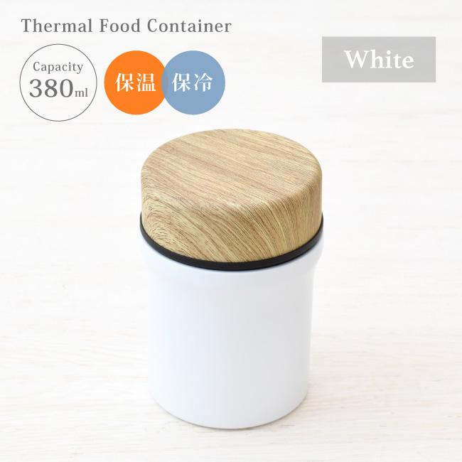 スープジャー お弁当箱 保温弁当箱 フードジャー ランチジャー 保冷