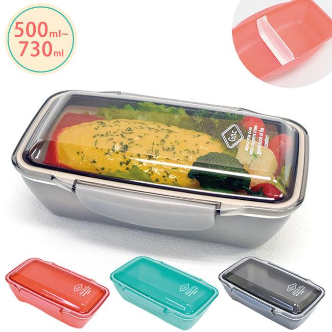 Gnc ドーム1段ランチボックス 500ml 弁当箱 お弁当箱 お弁当 女子 女性 大人 子供 一段 おすすめ おしゃれ 人気 かわいい 日本製 7310 7310 タベルニー お弁当箱専門店 通販 Yahoo ショッピング