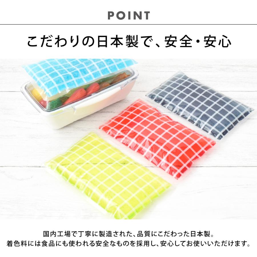 保冷材 お弁当グッズ 弁当箱 夏 保冷バッグ ランチバッグ 安心 食中毒