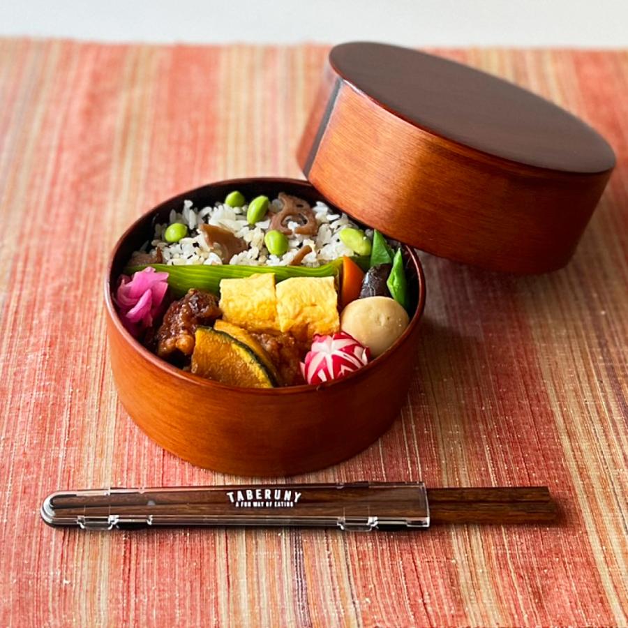 ランチボックス お弁当箱 曲げわっぱ 1段 一段 ギフト 大人 女子 日本