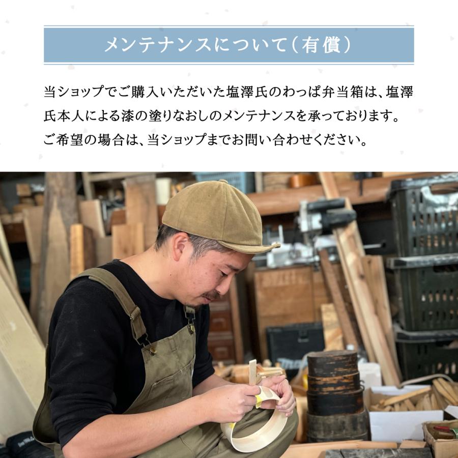 TEQUILA I80 2人用囲炉裏型テーブル