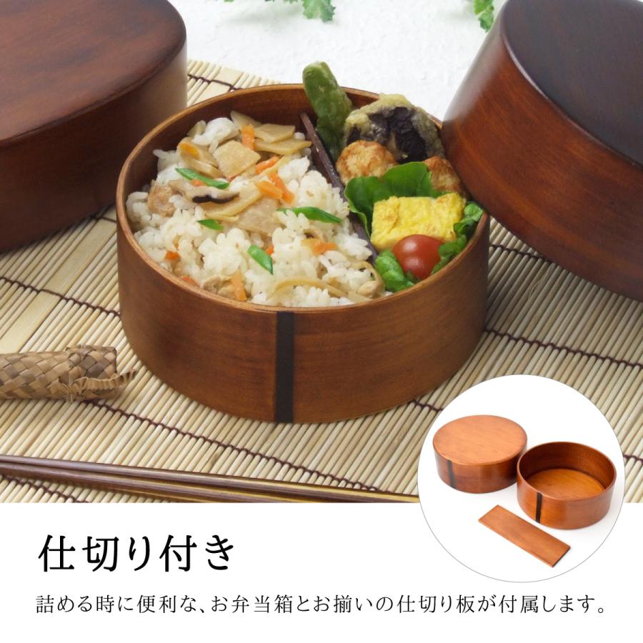 ランチボックス お弁当箱 曲げわっぱ 1段 一段 大人 女子 日本製 ランチボックス お弁当箱 曲げわっぱ 1段 一段 大人 女子 日本製
