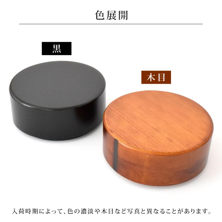 TEQUILA I80 2人用囲炉裏型テーブル