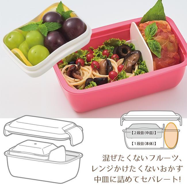 クチーナ セパレート ランチボックス 弁当箱 お弁当箱 女性 子供 おしゃれ かわいい 大容量 スリム 人気 2段 一段 日本製 ドーム 8017 タベルニー お弁当箱専門店 通販 Yahoo ショッピング
