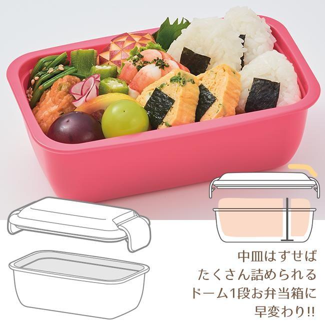 クチーナ セパレート ランチボックス 弁当箱 お弁当箱 女性 子供 おしゃれ かわいい 大容量 スリム 人気 2段 一段 日本製 ドーム 8017 タベルニー お弁当箱専門店 通販 Yahoo ショッピング