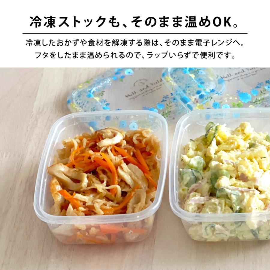 イエロースタジオ 弁当箱 ランチボックス 保存容器 フードコンテナ