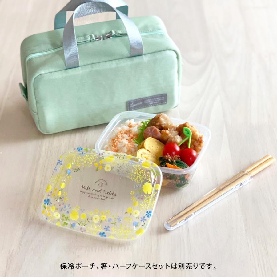 特設ページ　トロピカーナ様へ　キャセイパスポートケース　弁当箱などフルセット イエロースタジオ 弁当箱 ランチボックス 保存容器 フードコンテナ