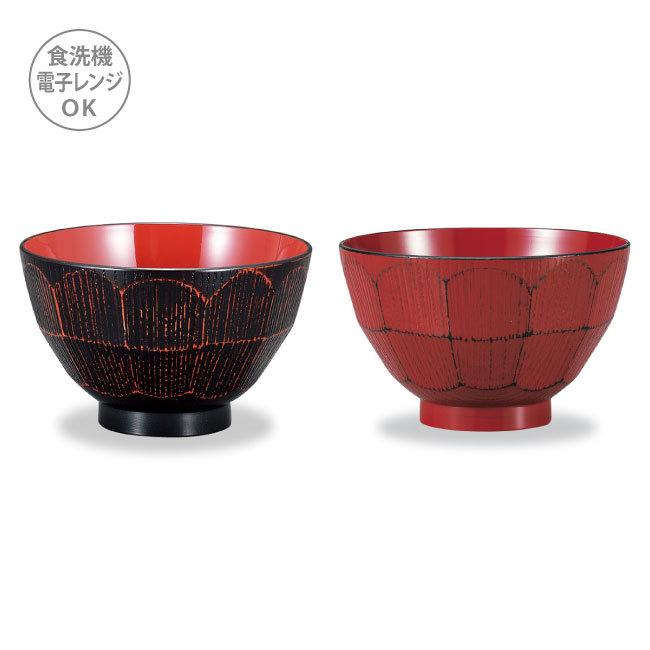 在庫限り お椀 食洗機対応 電子レンジ対応 木目 おしゃれ 味噌汁 食洗機 収納 日本製 おわん 和風 曙 根来 レンジ はつり 大 汁椀 8128 タベルニー お弁当箱専門店 通販 Yahoo ショッピング