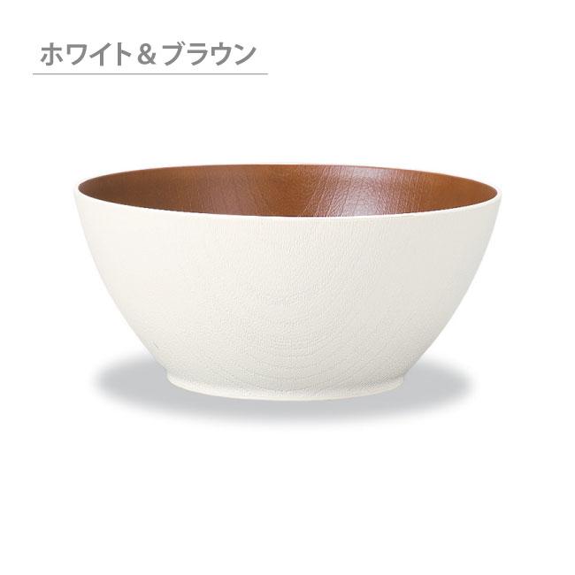 ボール 丼 どんぶり 食器 鉢 おしゃれ 丼鉢 こども サラダ うどん そば 麺類 食洗機対応 スタッキング (ナチュール モノトーン レンジ 欅 杢目 ボウル 大 81671) | ミタニ（食器） | 02