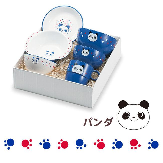 ミタニ 皿 茶碗 飯椀 汁椀 丼 コップ 小鉢 プレート 割れない 食器 食