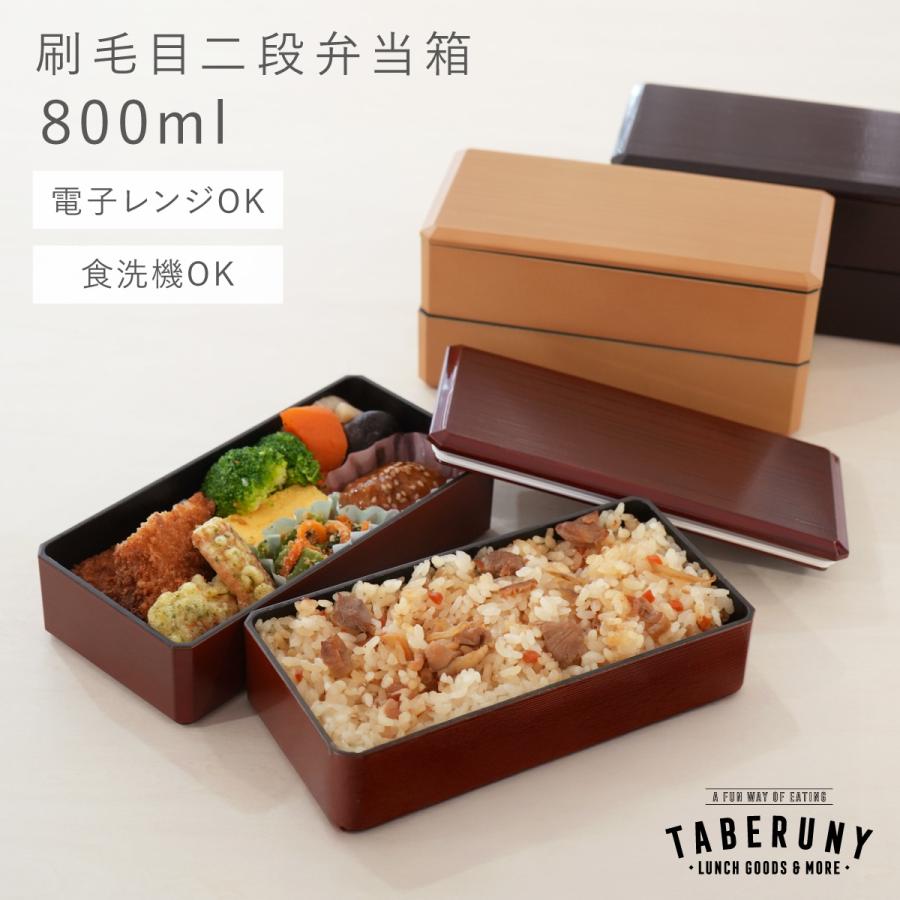 レンジアレン まとめて２箱＋３包＝６３包 レンジアレン まとめて2箱＋3包＝63包 楽天市場】弁当箱 長角