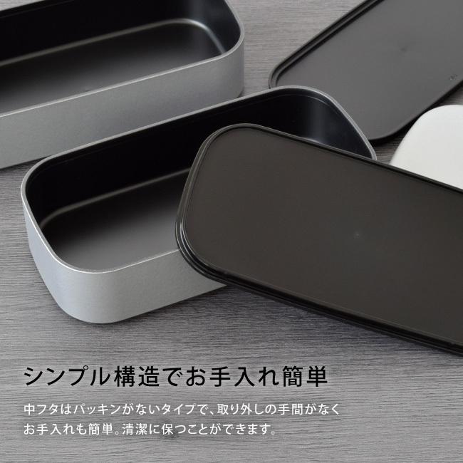 抗菌 お弁当箱 弁当箱 男子 大容量 大人 おしゃれ 2段 人気 おすすめ レンジ対応 食洗機対応 1000ml 1リットル スクエア 1段 パッキンなし Zeit ザイト 561 56 タベルニー お弁当箱専門店 通販 Yahoo ショッピング