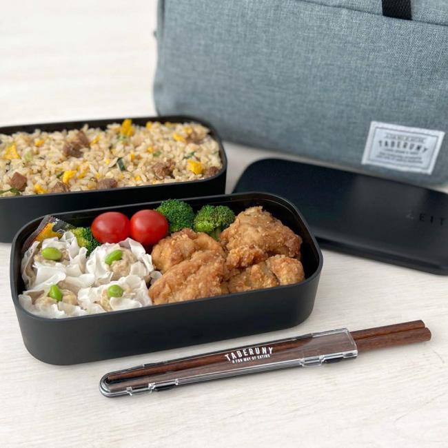 ミタニ（食器） お弁当箱 弁当箱 男子 大容量 大人 おしゃれ 2段