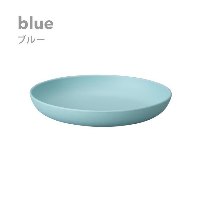 ミタニ 【在庫限り】抗菌加工 皿 お皿 食器 おしゃれ レンジ対応 食洗