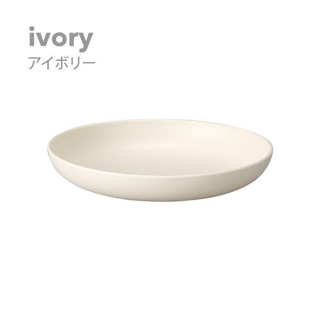 ミタニ 【在庫限り】抗菌加工 皿 お皿 食器 おしゃれ レンジ対応 食洗