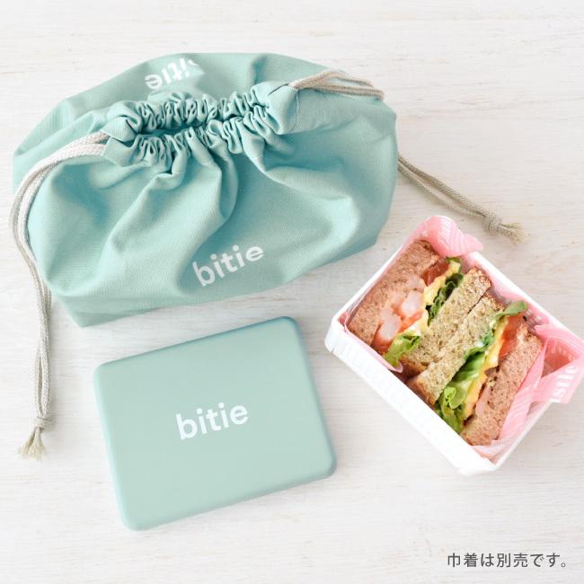 お弁当箱 弁当箱 女子 大人 男子 1段 子供 女の子 男の子 かわいい おしゃれ 遠足 人気 ピクニック Pan Bitie サンドイッチ ケース S 121 12 タベルニー お弁当箱専門店 通販 Yahoo ショッピング