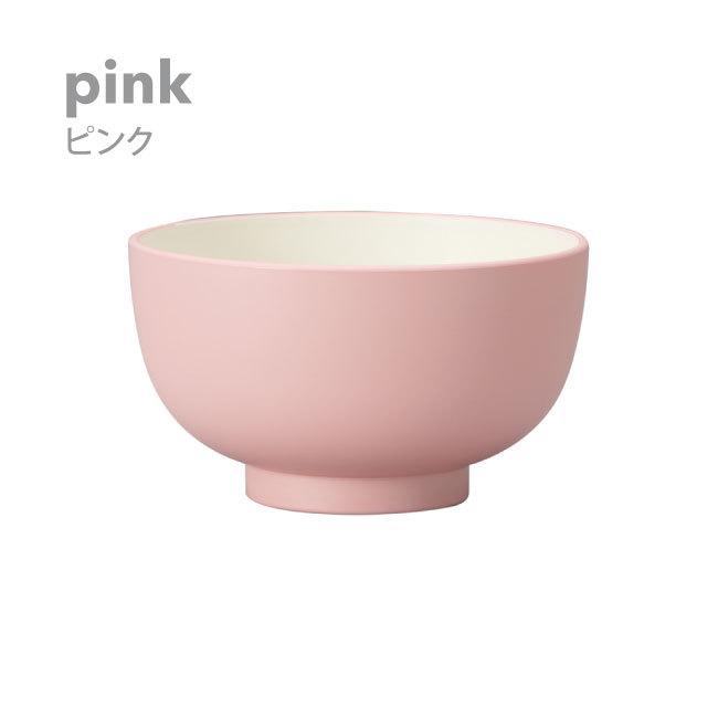 お椀 おわん 食洗機対応 レンジ対応 おしゃれ 割れにくい 軽い 子供 味噌汁 漆器 和風 洋風 軽量 かわいい カフェ風 (抗菌加工 bitie kids レンジ 汁碗 83171) |  | 02