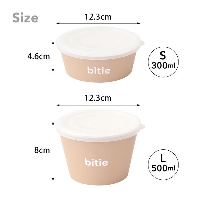 弁当箱 お弁当箱 ランチボックス デザート フードコンテナ 保存容器