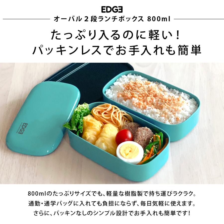 イエロースタジオ 弁当箱 大容量 二段 男子 保冷バッグ 保冷ポーチ