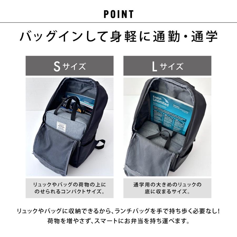 保冷バッグ 保冷ポーチ ランチバッグ 保冷 弁当 かわいい 洗濯 洗える