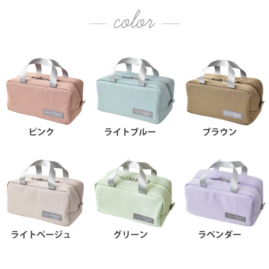 保冷ポーチ ランチバッグ 洗える お弁当袋 かわいい 女性 女子 大人 おしゃれ カトラリー TBO (タベルニー Dセット Roonie 保冷バッグ S 箸 10501/10521) |  | 16