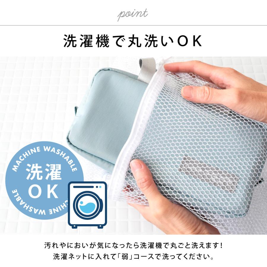 保冷ポーチ ランチバッグ 洗える お弁当袋 かわいい 女性 女子 大人 おしゃれ カトラリー TBO (タベルニー Dセット Roonie 保冷バッグ S 箸 10501/10521) |  | 09