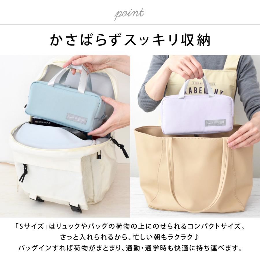 保冷ポーチ ランチバッグ 洗える お弁当袋 かわいい 女性 女子 大人 おしゃれ カトラリー TBO (タベルニー Dセット Roonie 保冷バッグ S 箸 10501/10521) |  | 11