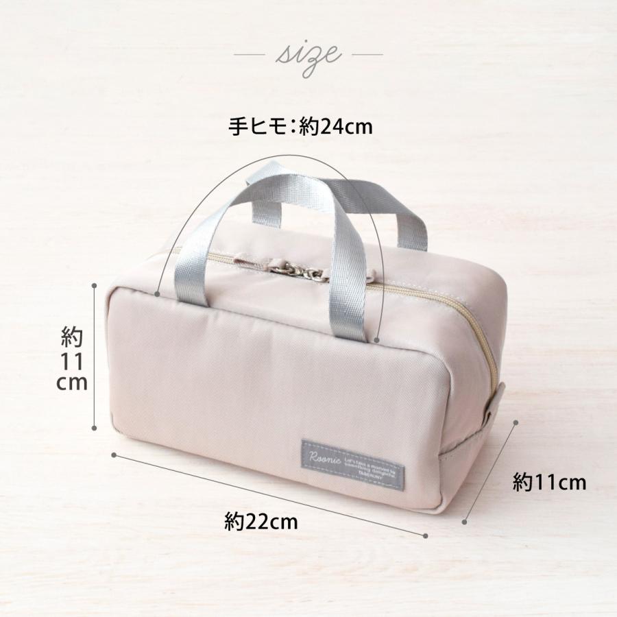 保冷ポーチ ランチバッグ 洗える お弁当袋 かわいい 女性 女子 大人 おしゃれ カトラリー TBO (タベルニー Dセット Roonie 保冷バッグ S 箸 10501/10521) |  | 14