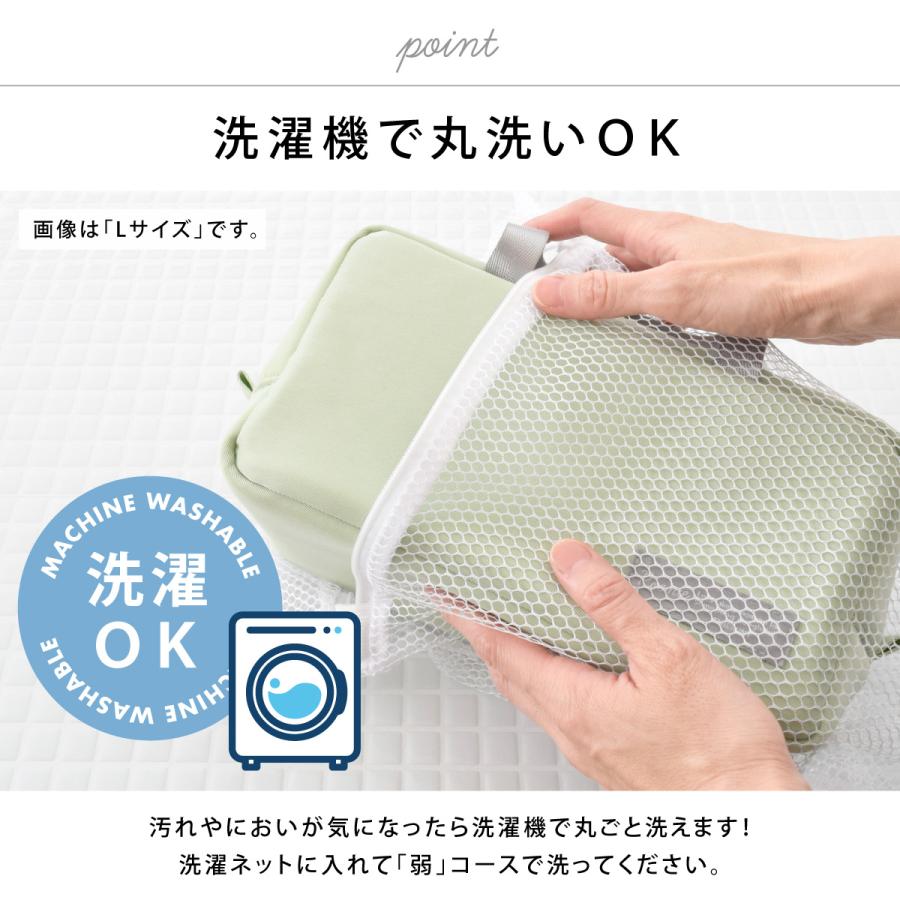 保冷ポーチ お弁当 洗える 軽量 かわいい おしゃれ 女子 レディース 大人 保温 ランチバッグ お弁当袋 TBO (Roonie 保冷バッグ S＆Lセット 10501/10511) |  | 09