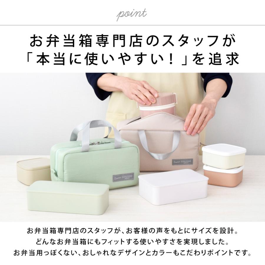 保冷ポーチ お弁当 洗える 軽量 かわいい おしゃれ 女子 レディース 大人 保温 ランチバッグ お弁当袋 TBO (Roonie 保冷バッグ S＆Lセット 10501/10511) |  | 02