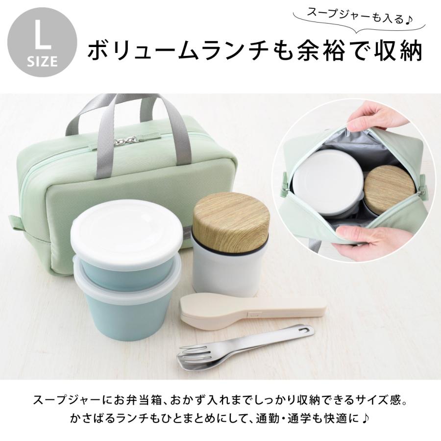 保冷ポーチ お弁当 洗える 軽量 かわいい おしゃれ 女子 レディース 大人 保温 ランチバッグ お弁当袋 TBO (Roonie 保冷バッグ S＆Lセット 10501/10511) |  | 04