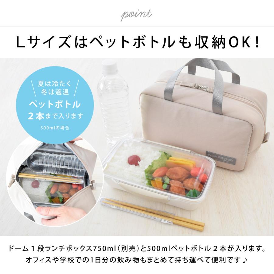 保冷ポーチ お弁当 洗える 軽量 かわいい おしゃれ 女子 レディース 大人 保温 ランチバッグ お弁当袋 TBO (Roonie 保冷バッグ S＆Lセット 10501/10511) |  | 05
