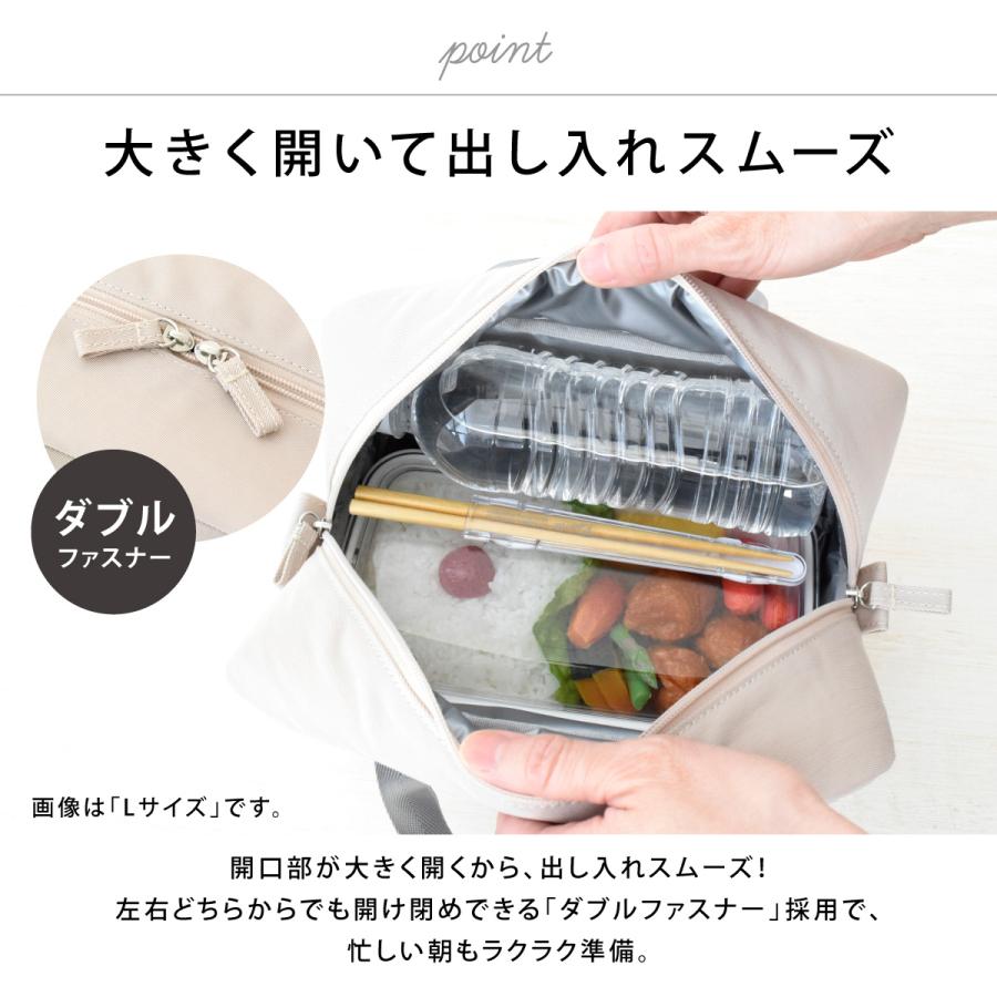 保冷ポーチ お弁当 洗える 軽量 かわいい おしゃれ 女子 レディース 大人 保温 ランチバッグ お弁当袋 TBO (Roonie 保冷バッグ S＆Lセット 10501/10511) |  | 07