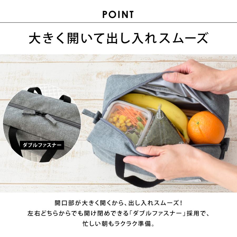イエロースタジオ 弁当箱 大容量 男子 保冷ポーチ KLBTM9 (EDGE エッジ ドーム 2段 ランチボックス 850ml 保冷バッグL ...