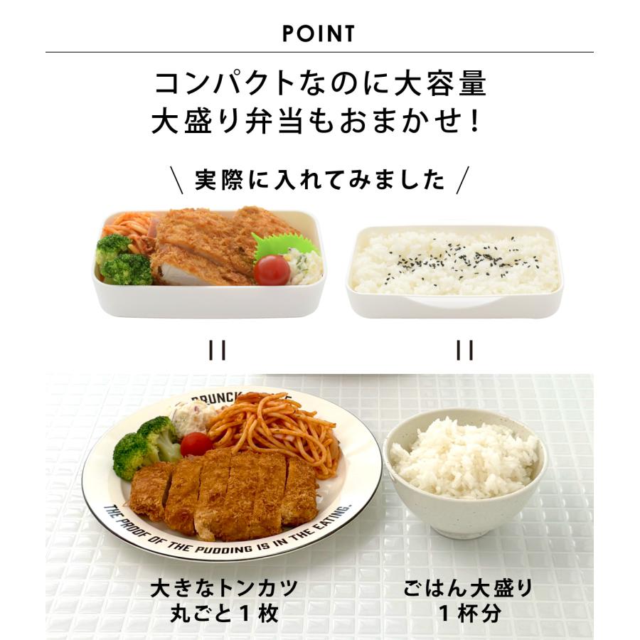 イエロースタジオ 弁当箱 大容量 男子 保冷ポーチ KLBTM9 (EDGE エッジ ドーム 2段 ランチボックス 850ml 保冷バッグL ...