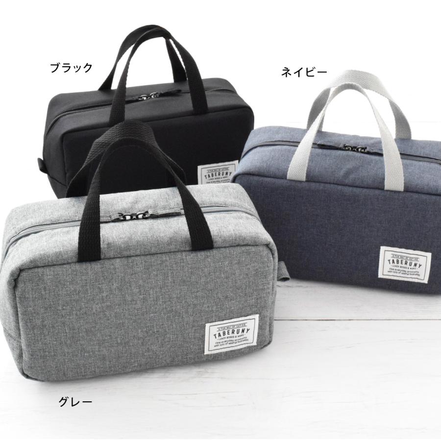 保冷ポーチ ランチバッグ クーラ ーバッグ お弁当 おしゃれ かわいい