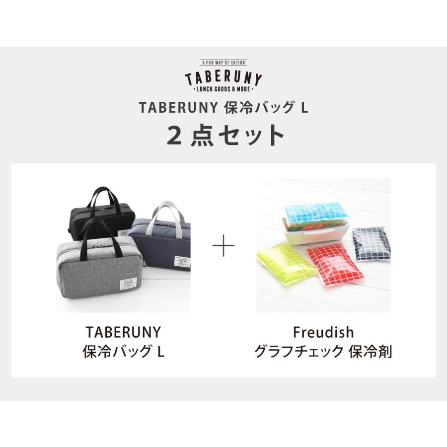 保冷ポーチ ランチバッグ クーラ ーバッグ お弁当 おしゃれ かわいい