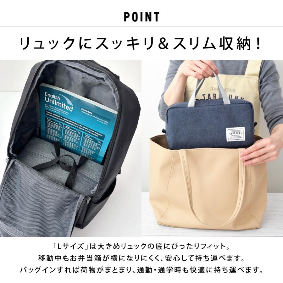 保冷ポーチ ランチバッグ クーラ ーバッグ お弁当 おしゃれ かわいい