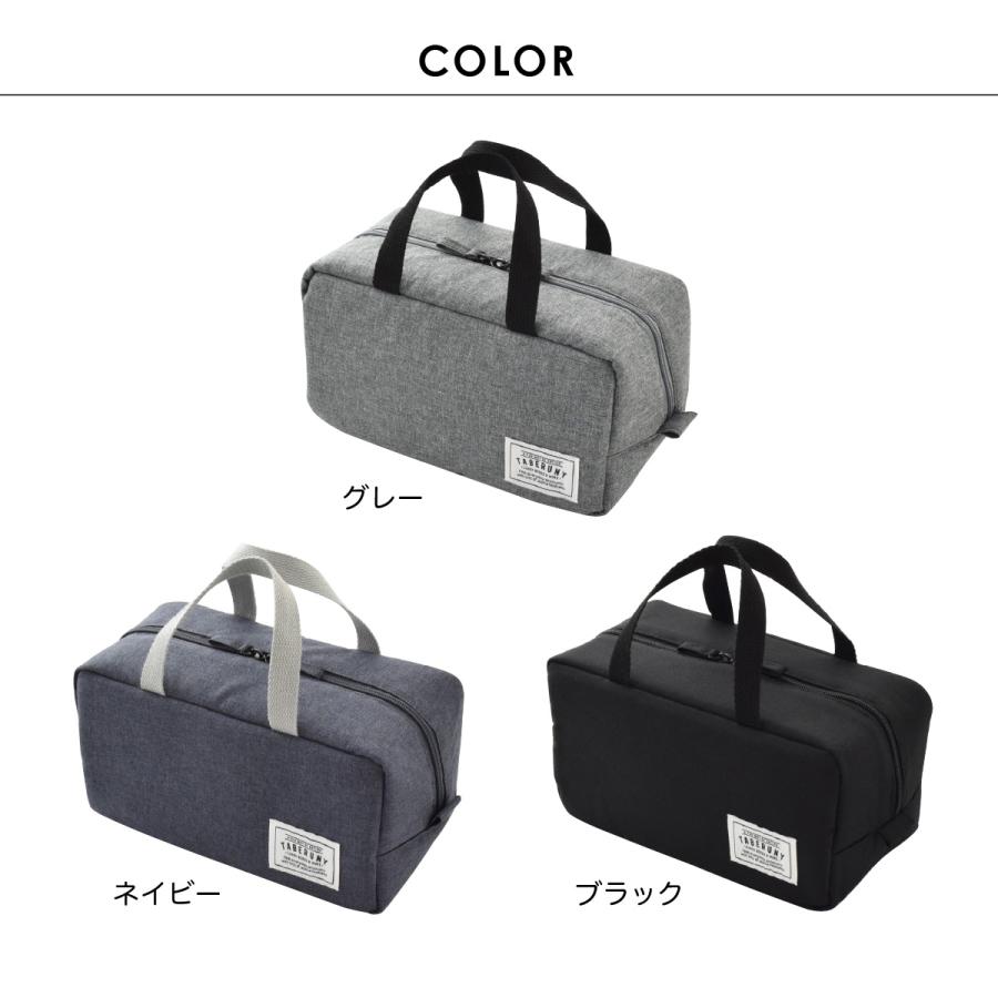 弁当箱 男子 大容量 ランチバッグ 保冷バッグ タベルニー KLBTM7 (EDGE