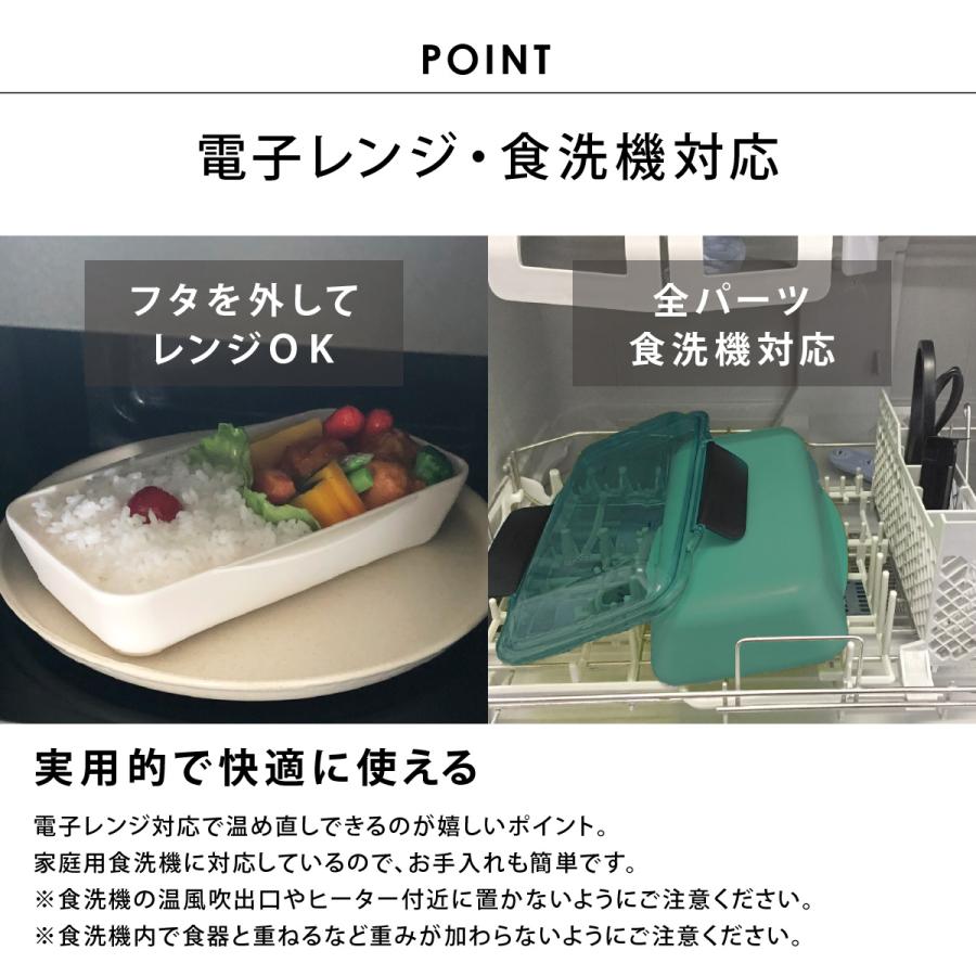 弁当箱 男子 大容量 ランチバッグ 保冷バッグ タベルニー KLBTM7 (EDGE