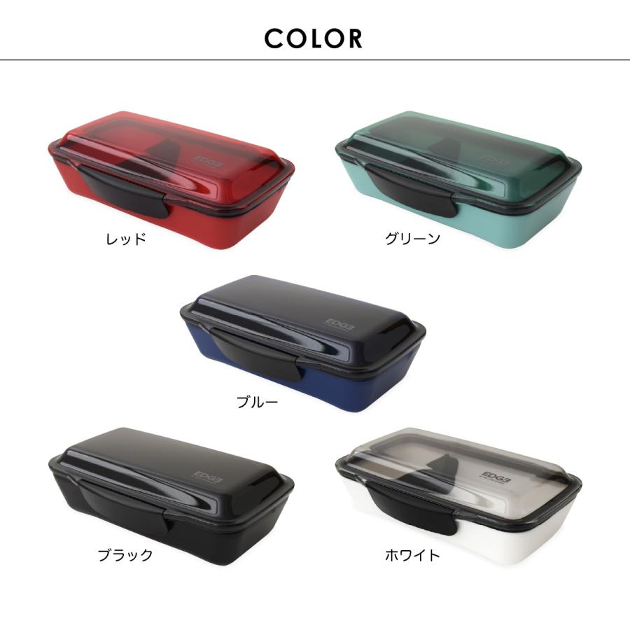 弁当箱 男子 大容量 ランチバッグ 保冷バッグ タベルニー KLBTM7 (EDGE