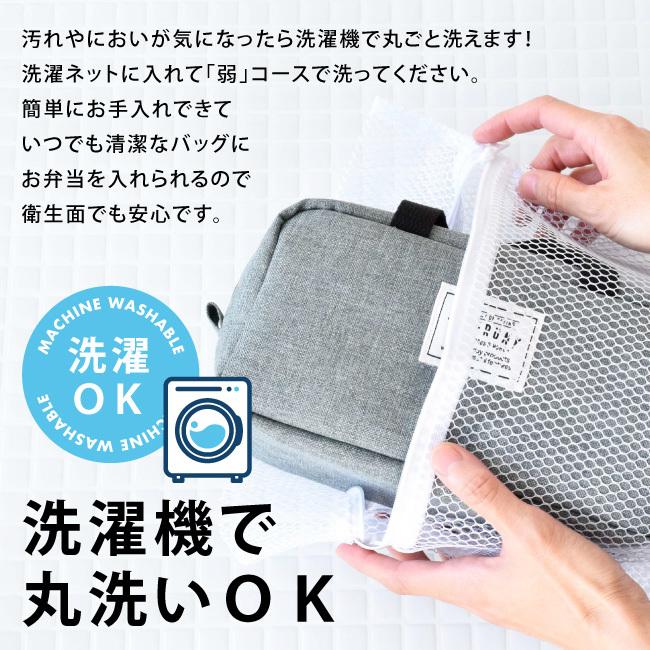 お弁当箱 保温庫 保育園 TABERUNY 保冷ポーチ S 保冷バッグ お弁当箱 保温庫 保育園 TABERUNY 保冷ポーチ S 保冷バッグ