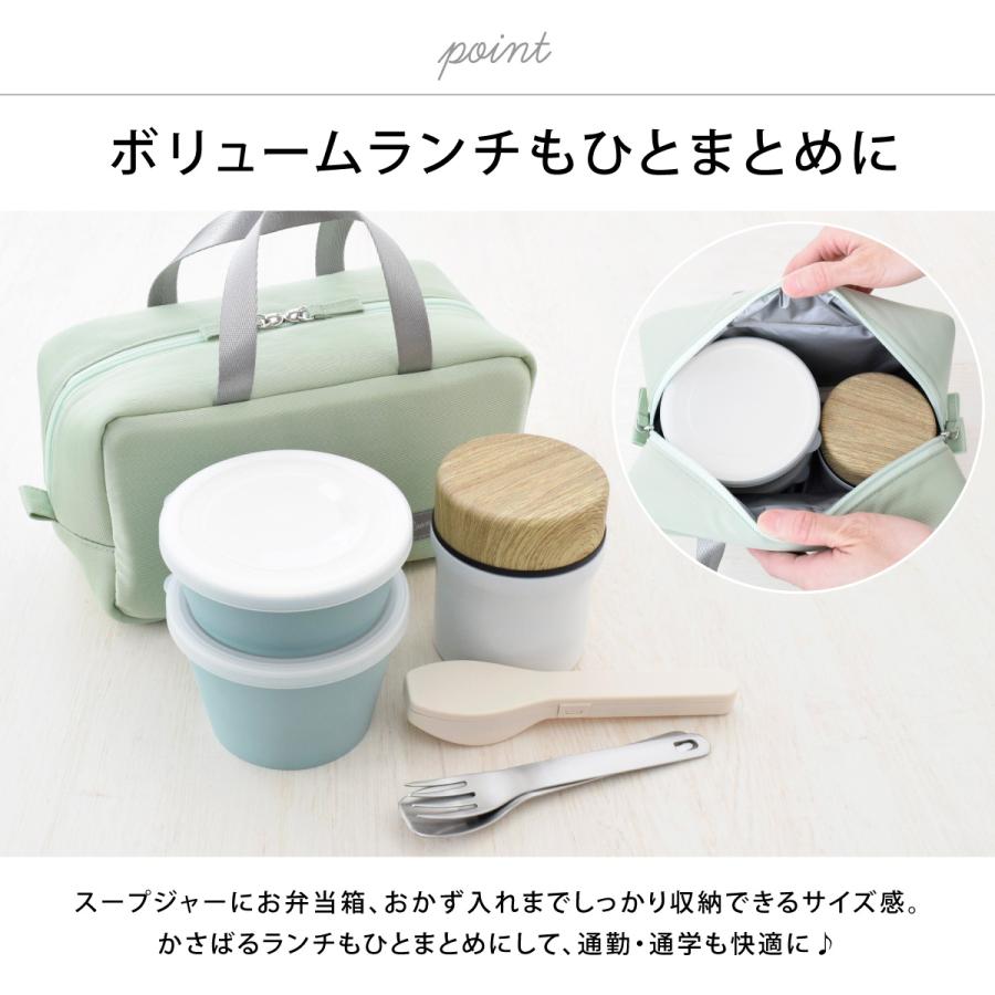 保冷ポーチ ランチバッグ 洗える 保温 バッグ お弁当袋 かわいい 女性