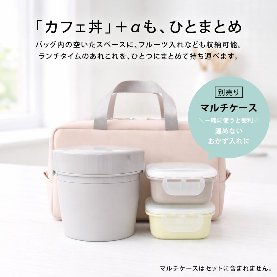アスベル（ASVEL） 弁当箱 保温弁当箱 お弁当箱 ランチジャー ランチ