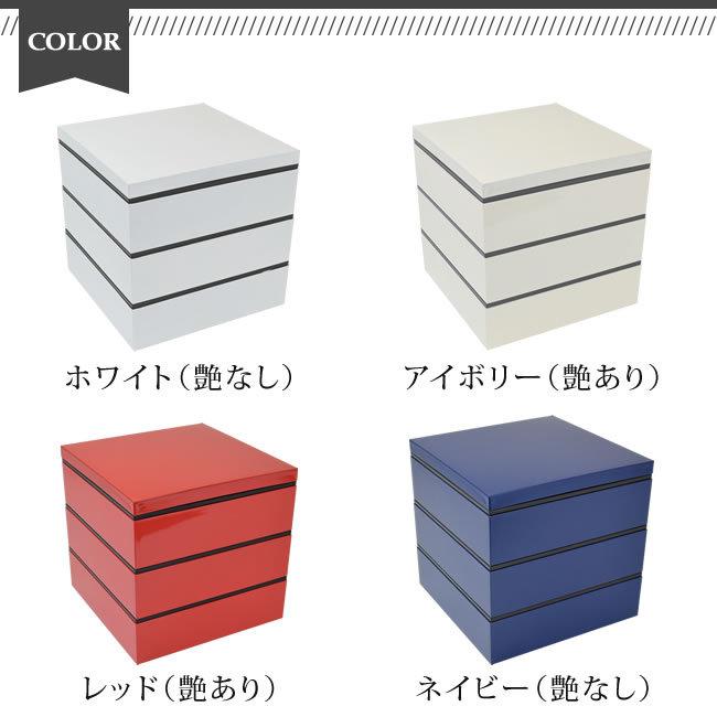 No Mark 3段重箱 ふろしき セット 4 5人用 おせち おせち お正月 行楽 運動会 おもてなし 家族 ピクニック 風呂敷 お得 Set106 Set106 タベルニー お弁当箱専門店 通販 Yahoo ショッピング